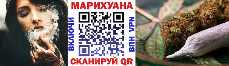 Где продают наркотики Порхов COCAIN  Мефедрон  MDMA  ГАШИШ 