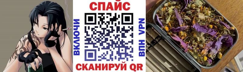 БУТИРАТ GHB  Порхов 