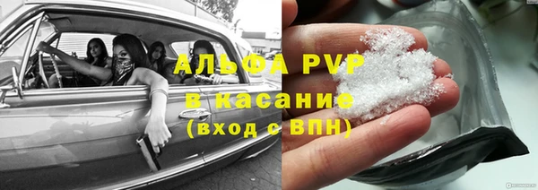 дистиллят марихуана Остров