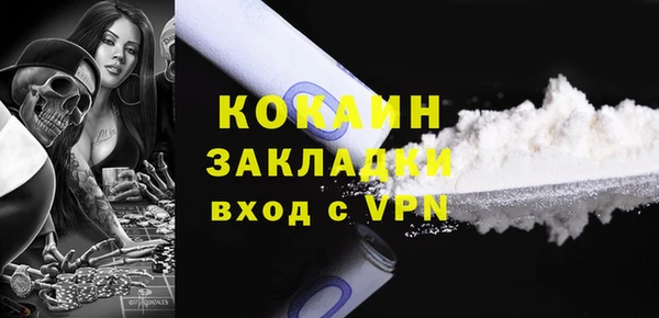 дурь Михайловка