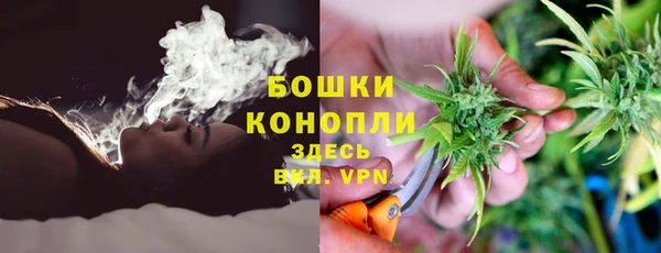 МДМА Медвежьегорск