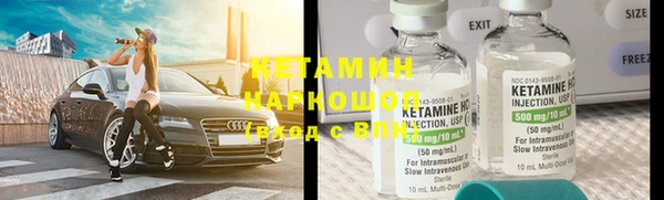 дурь Михайловка