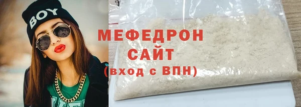 mix Пестово