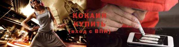герыч Михайловск