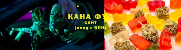 дурь Михайловка