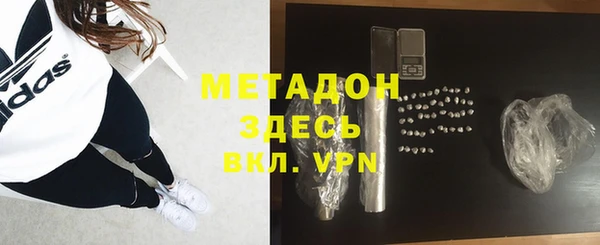 бошки Мегион