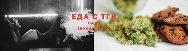 дурь Михайловка