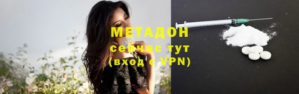 спайс Пересвет