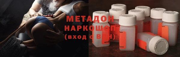 дурь Михайловка