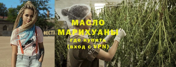 дурь Михайловка