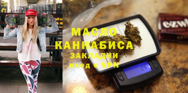 бошки Мегион
