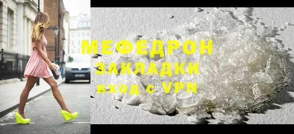 дурь Михайловка