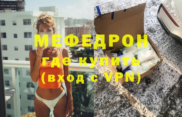 дурь Михайловка