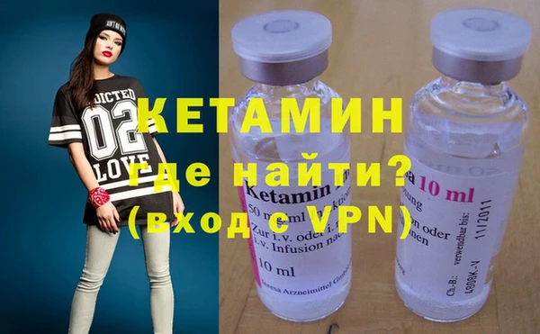 дурь Михайловка