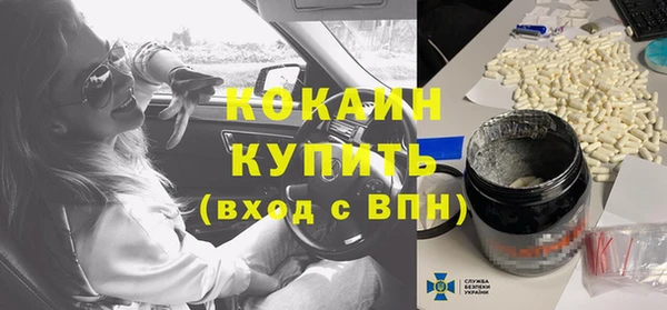 гидропоника Осинники