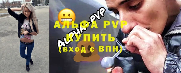 дистиллят марихуана Остров