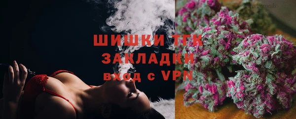 герыч Михайловск