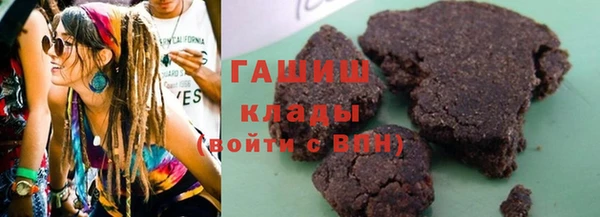 дурь Михайловка
