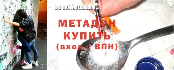 дурь Михайловка