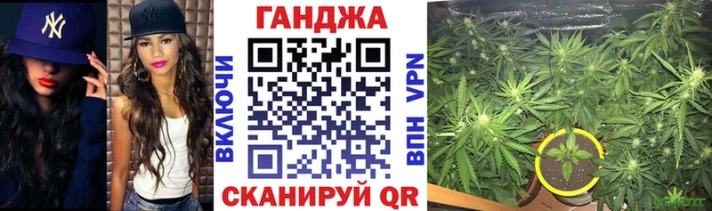 mega   где купить наркоту  Порхов  Марихуана планчик 